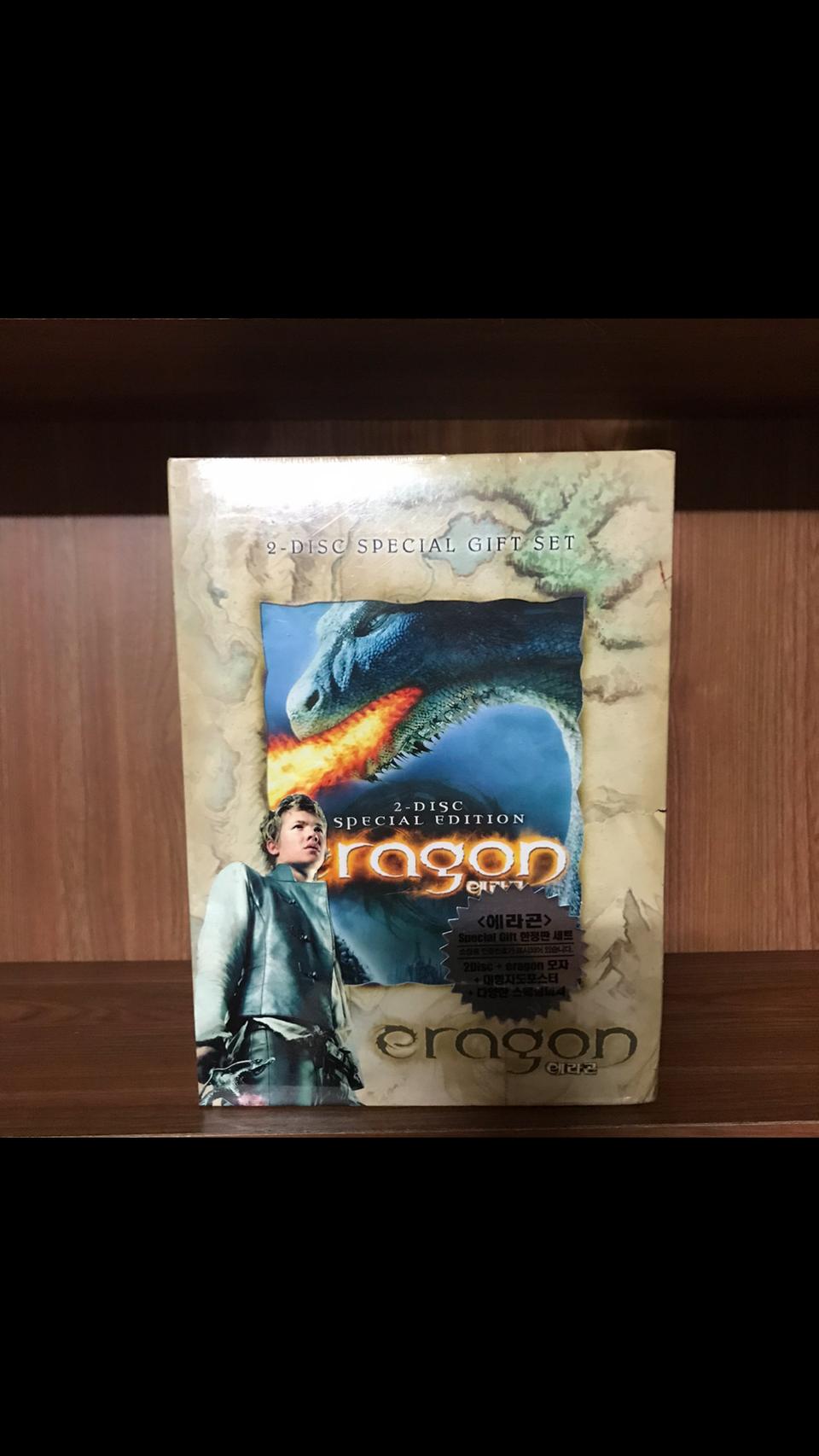 에라곤 한정판 (2disc)DVD 새상품 입니다.