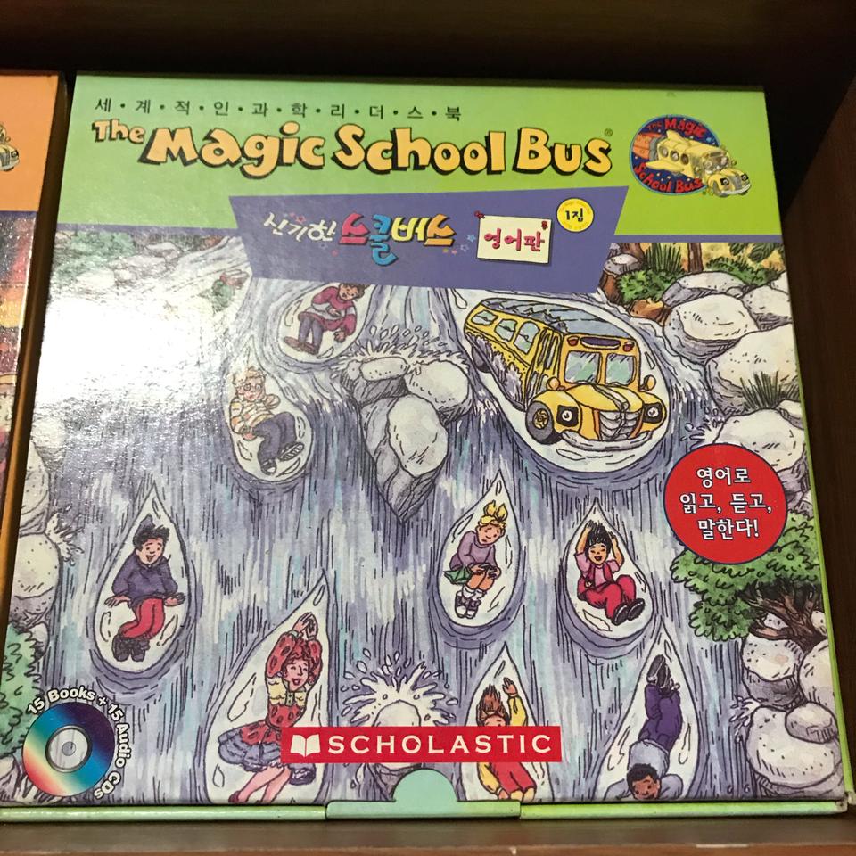 신기한스쿨버스1~30리더스북(Book 30권 + Audio CD 30장)