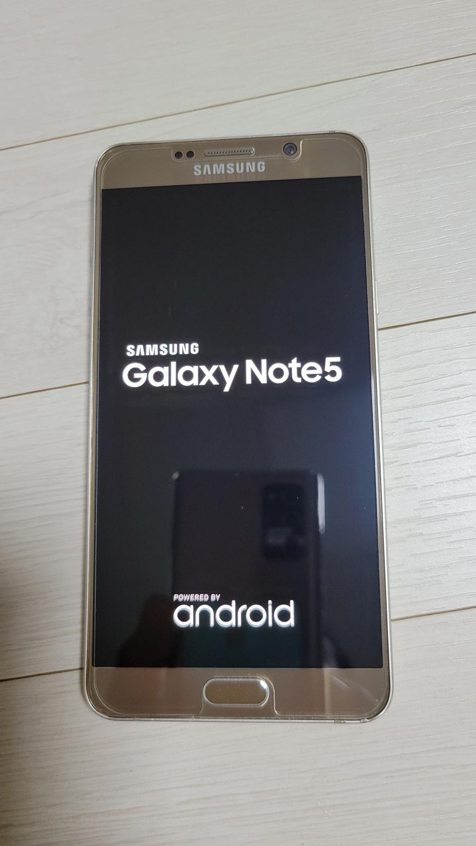 겔럭시노트5