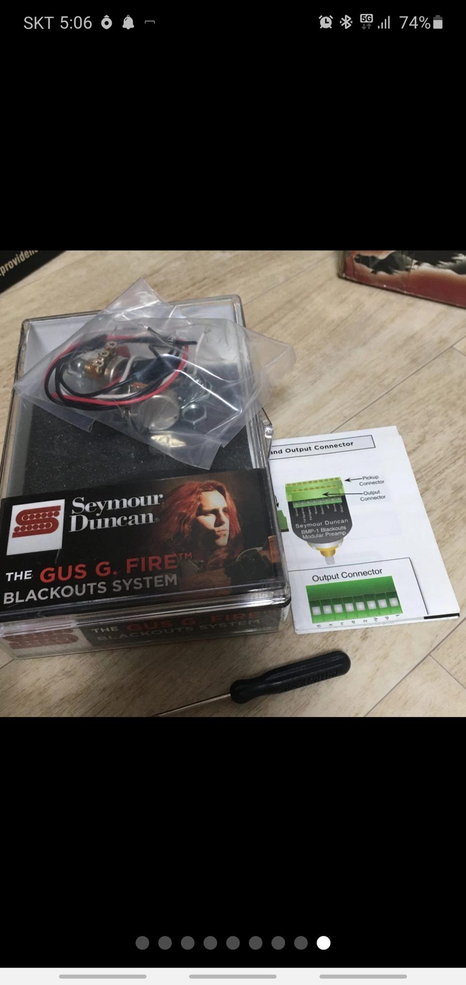 일렉기타 판매 - 쉑터 C - 1 She devil