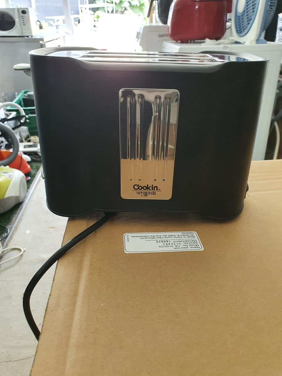 남양키친플라워 블랙 토스터기
