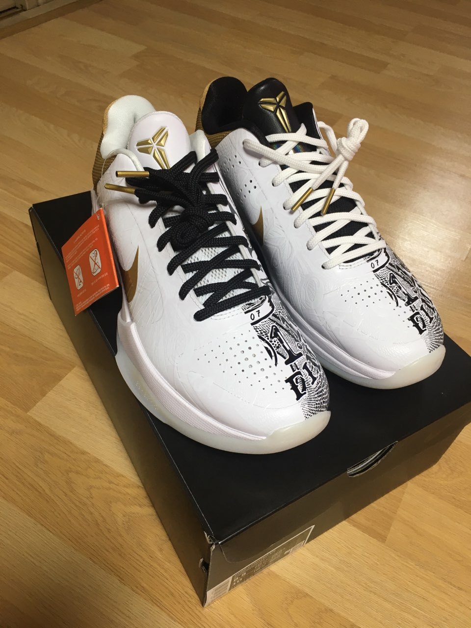 코비5 프로트로 빅스테이지 265mm 나코탭새제품