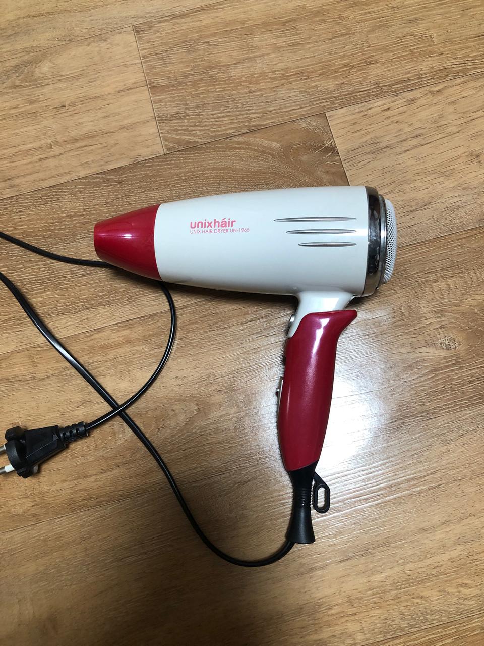 유닉스 드라이기