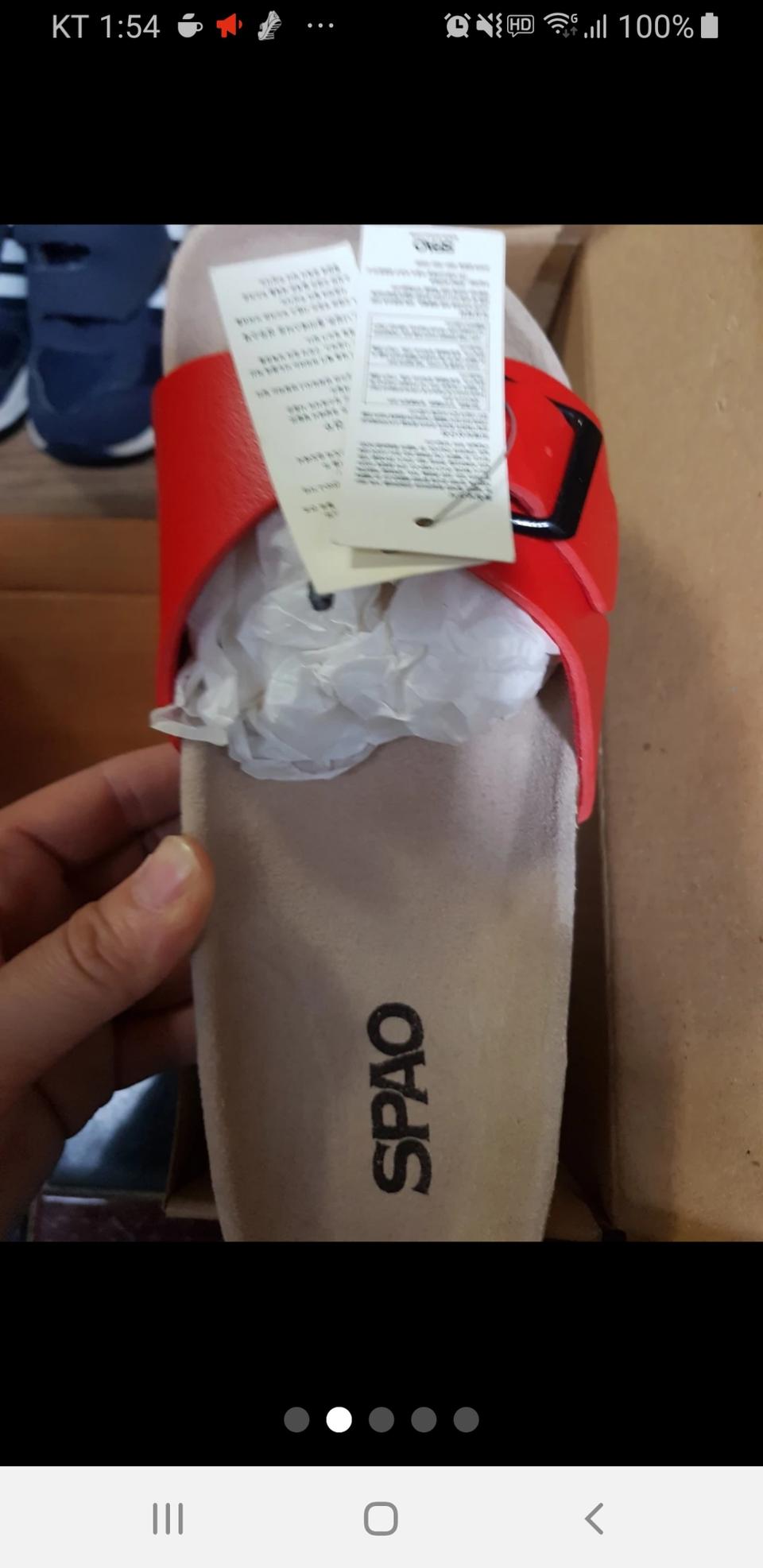 여성 슬리퍼 (새상품)