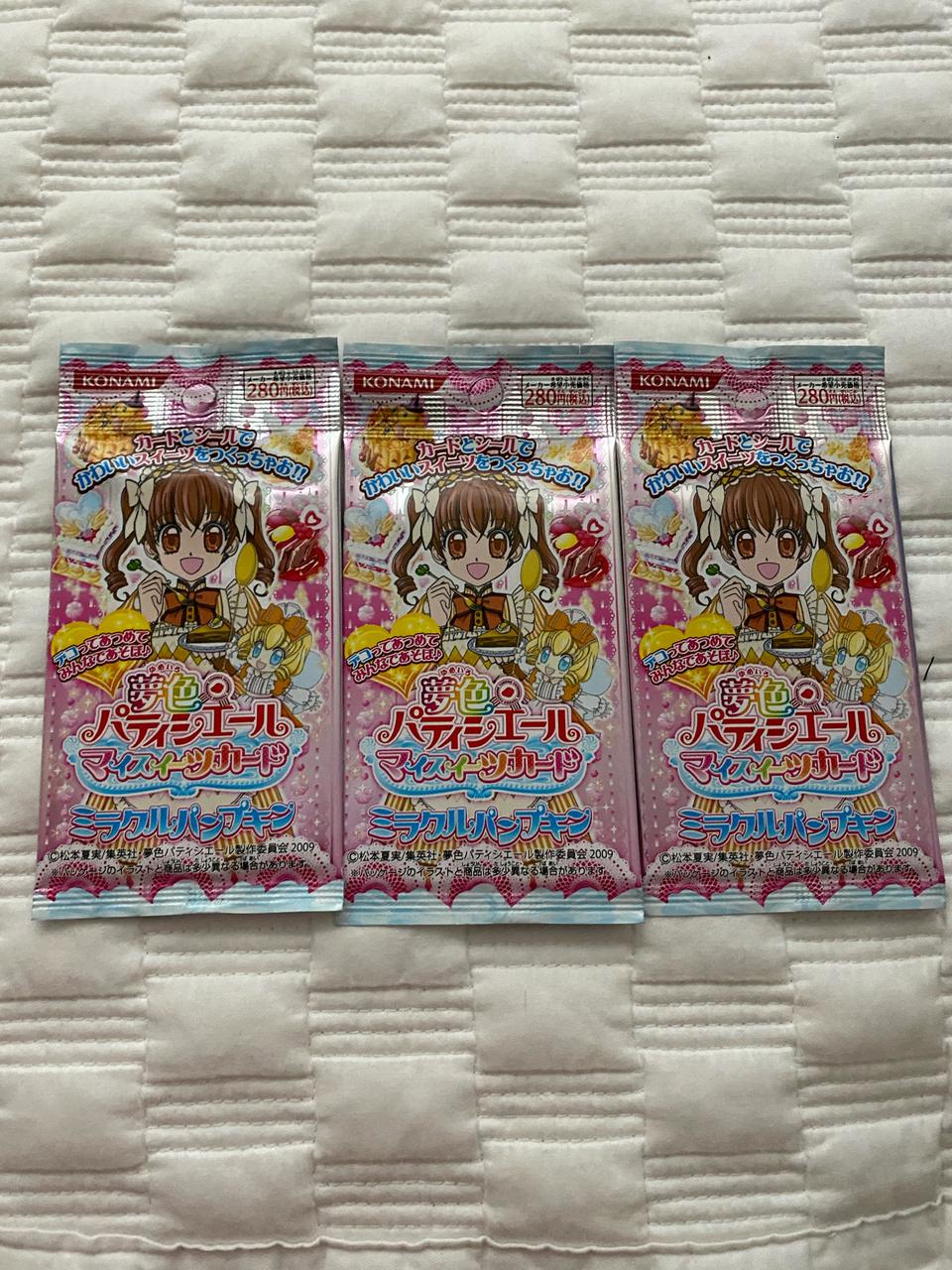 꿈빛파티시엘 스위츠카드