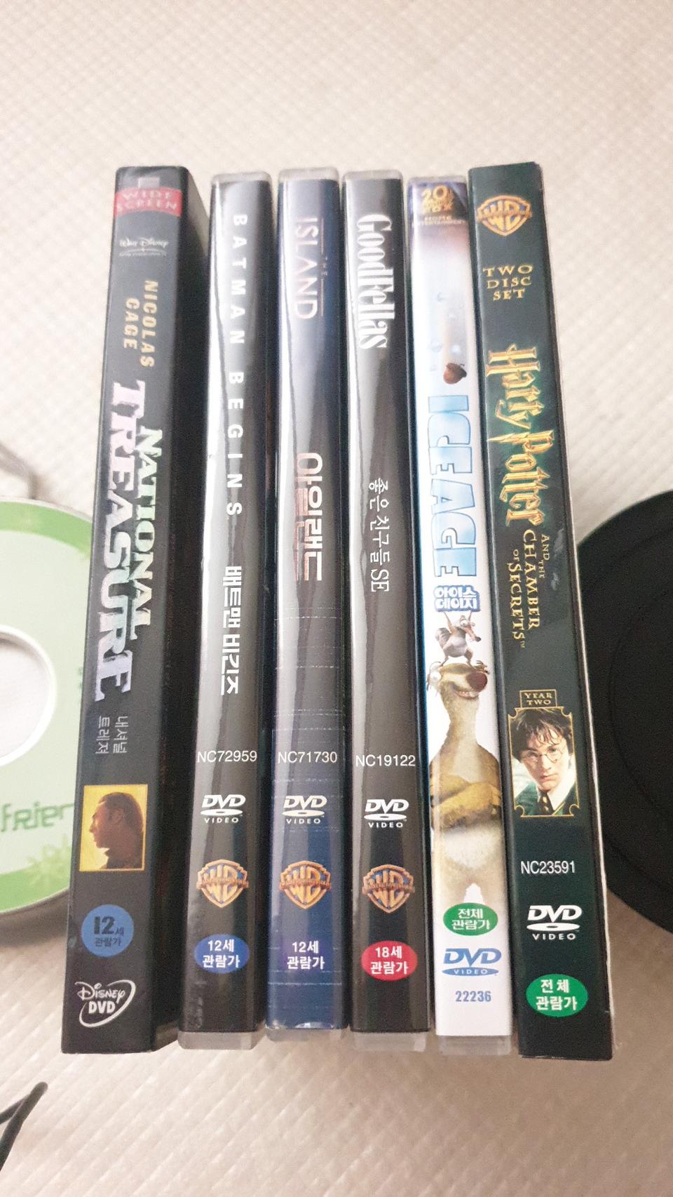 소장용 DVD 판매합니다