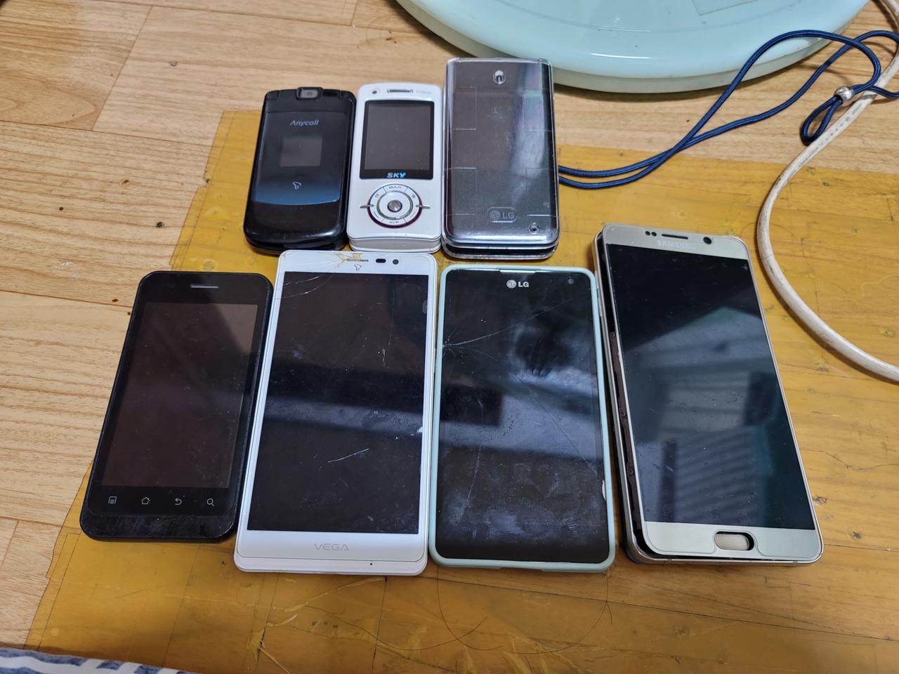 핸드폰 급처 일괄판매