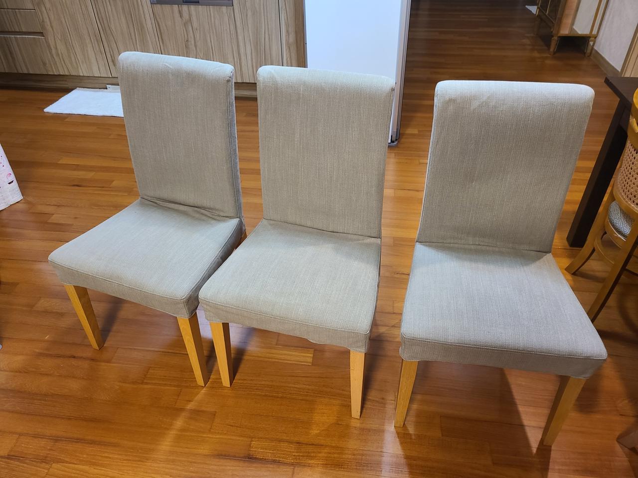 이케아 의자 무료나눔