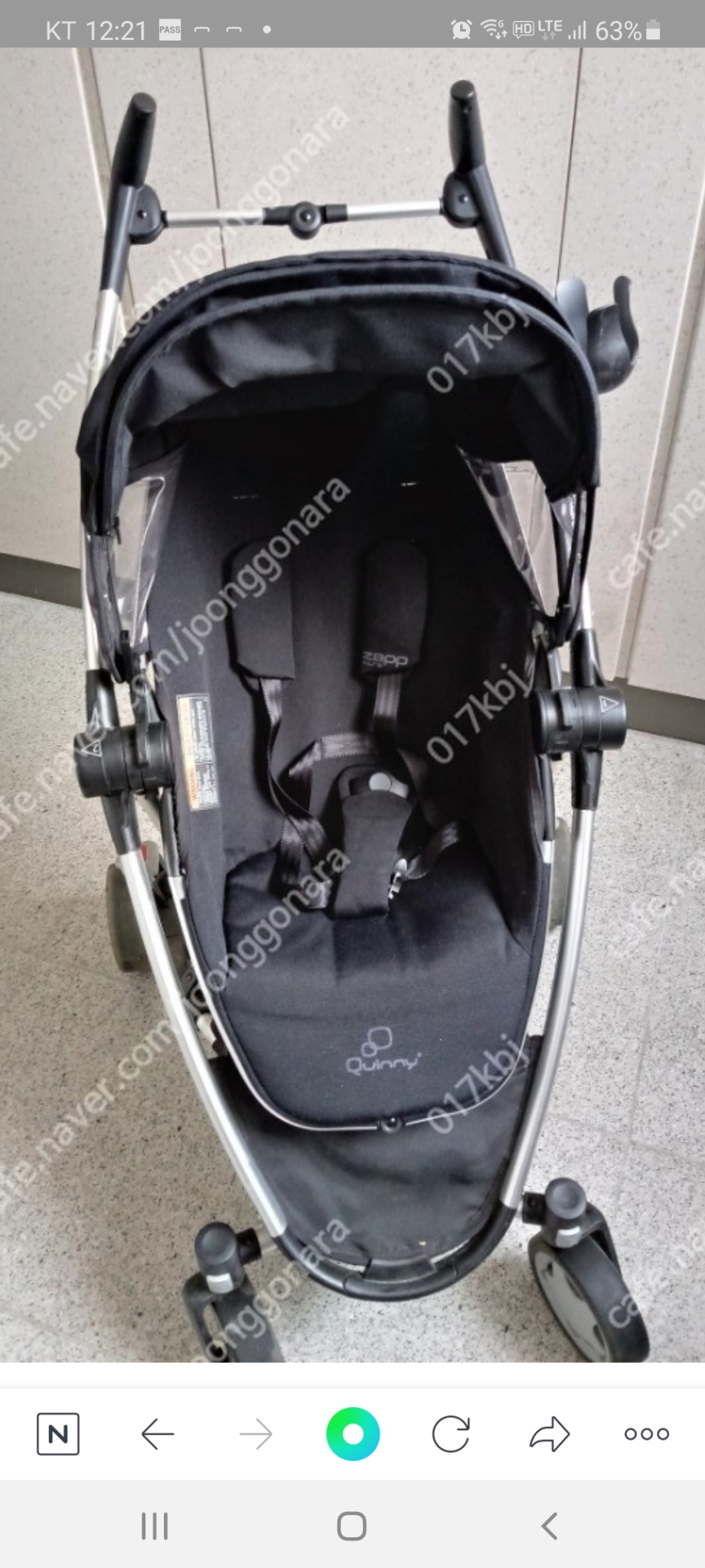 유모차 퀴니 제프 팝니다