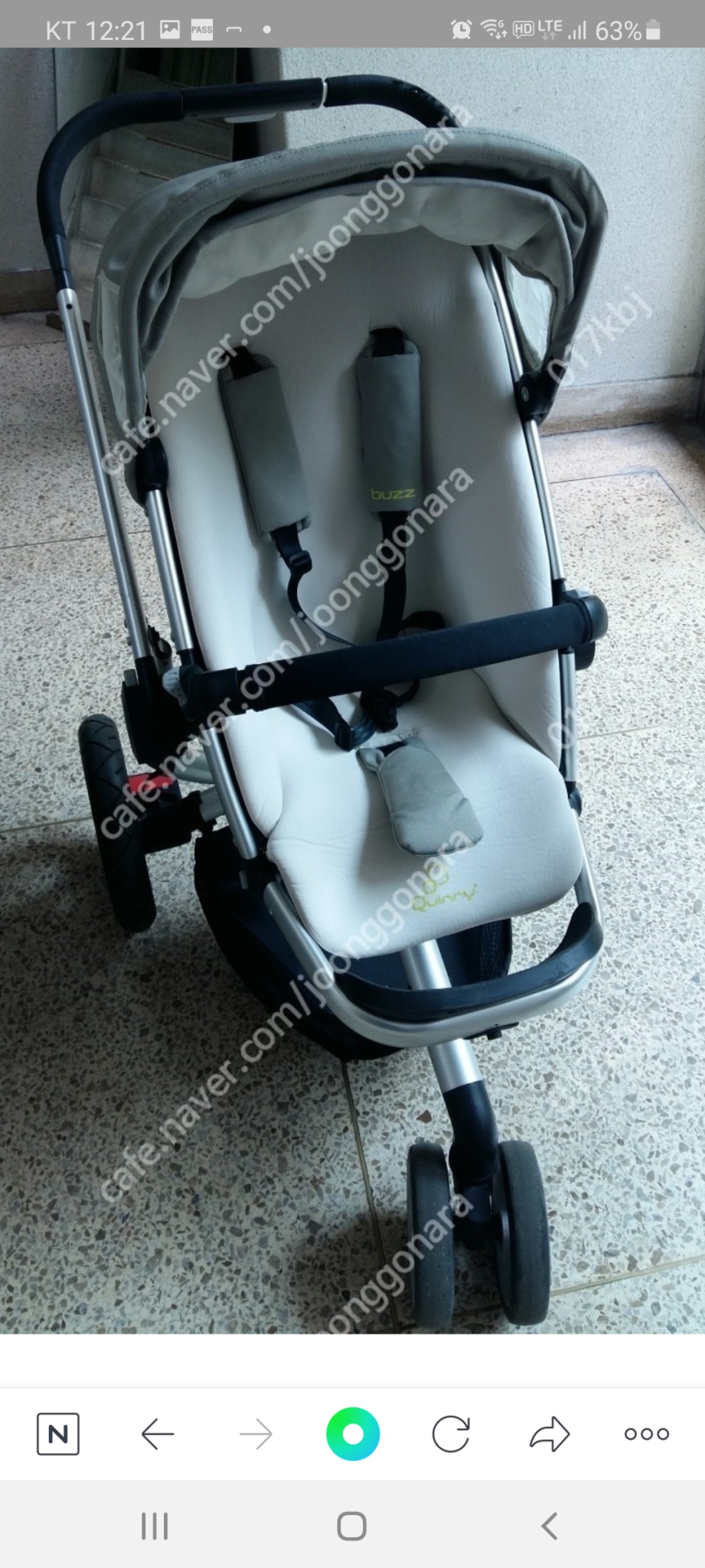 유모차 퀴니 버즈 팝니다