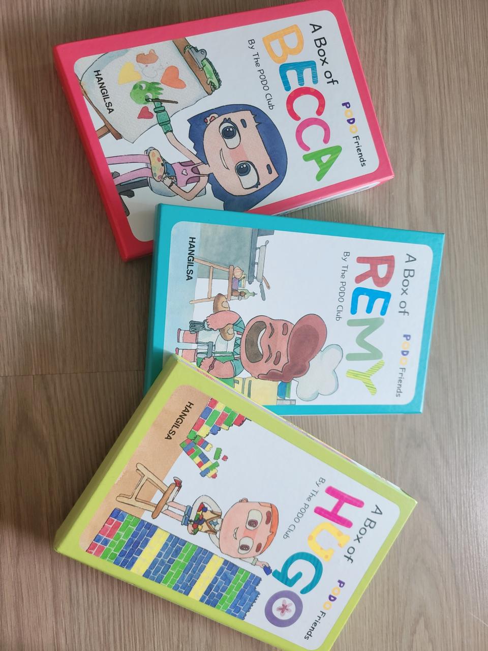 포도프렌즈 영어교재