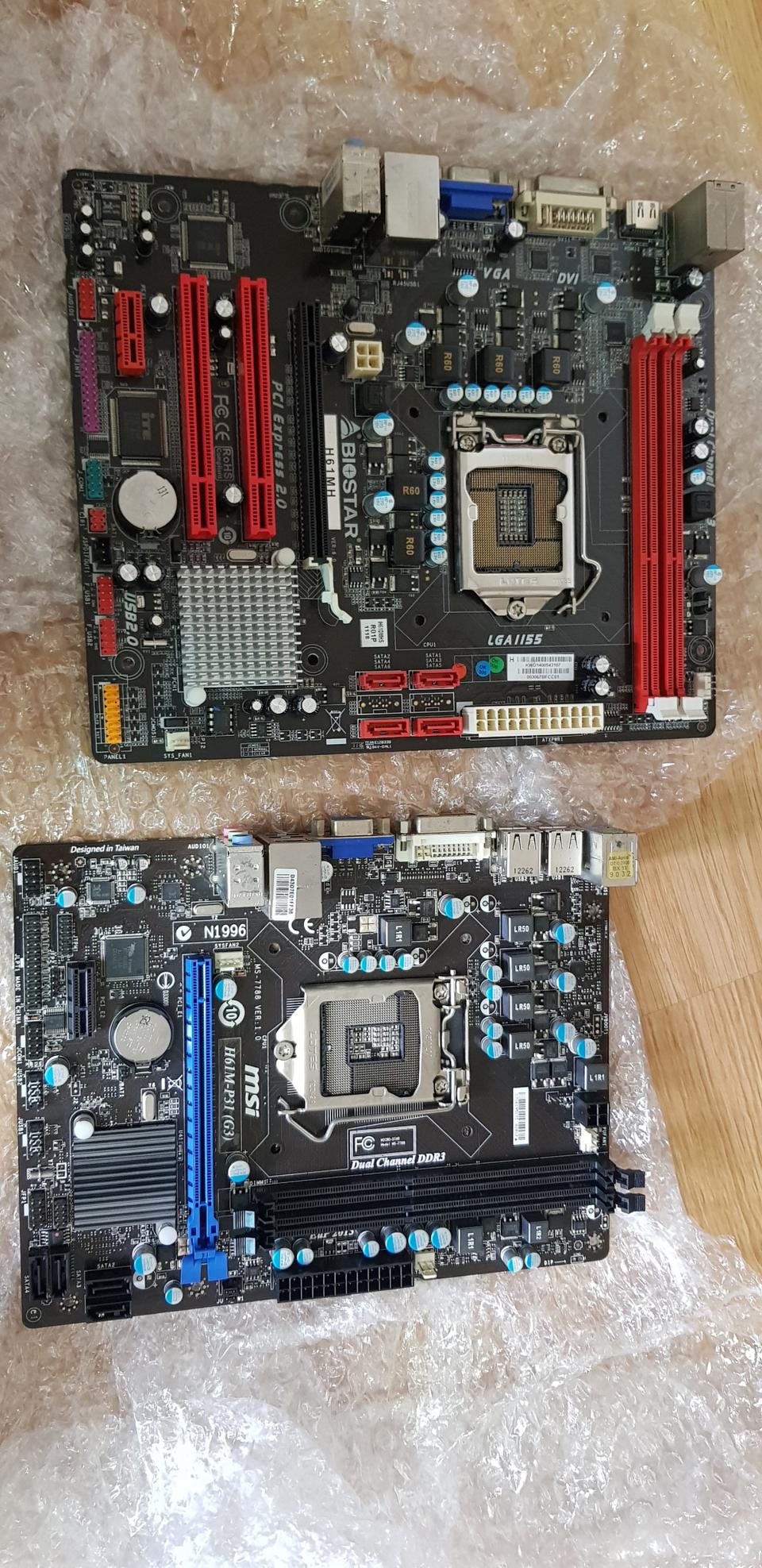 메인보드 팝니다