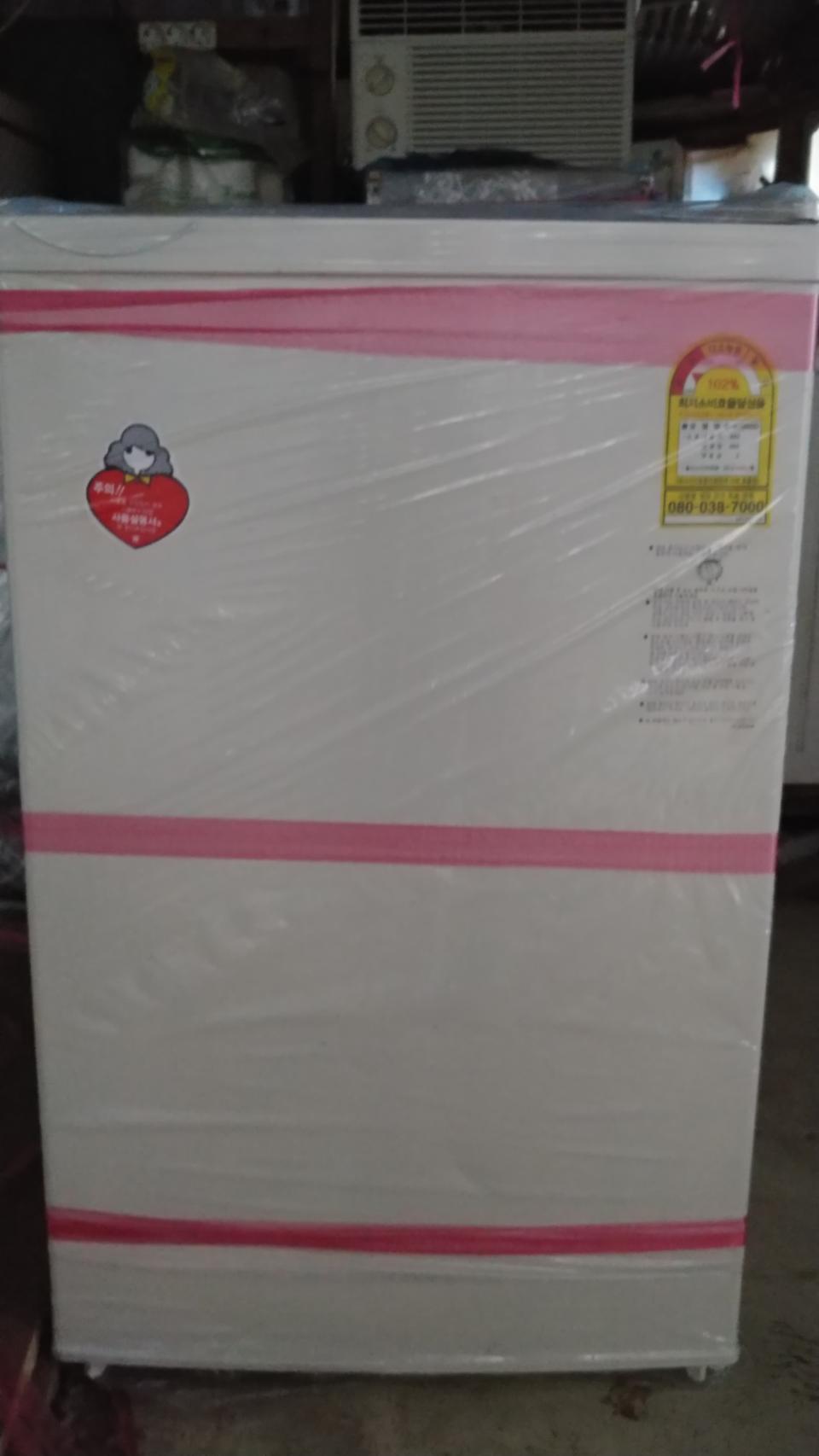 엘지대우삼성 80-90리터냉장고