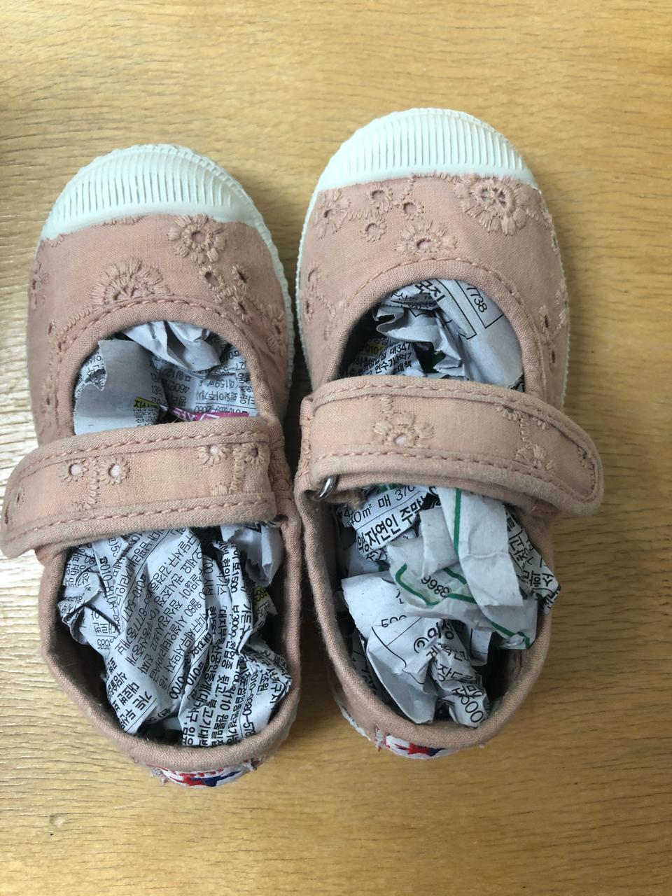 여아신발 시엔타 130