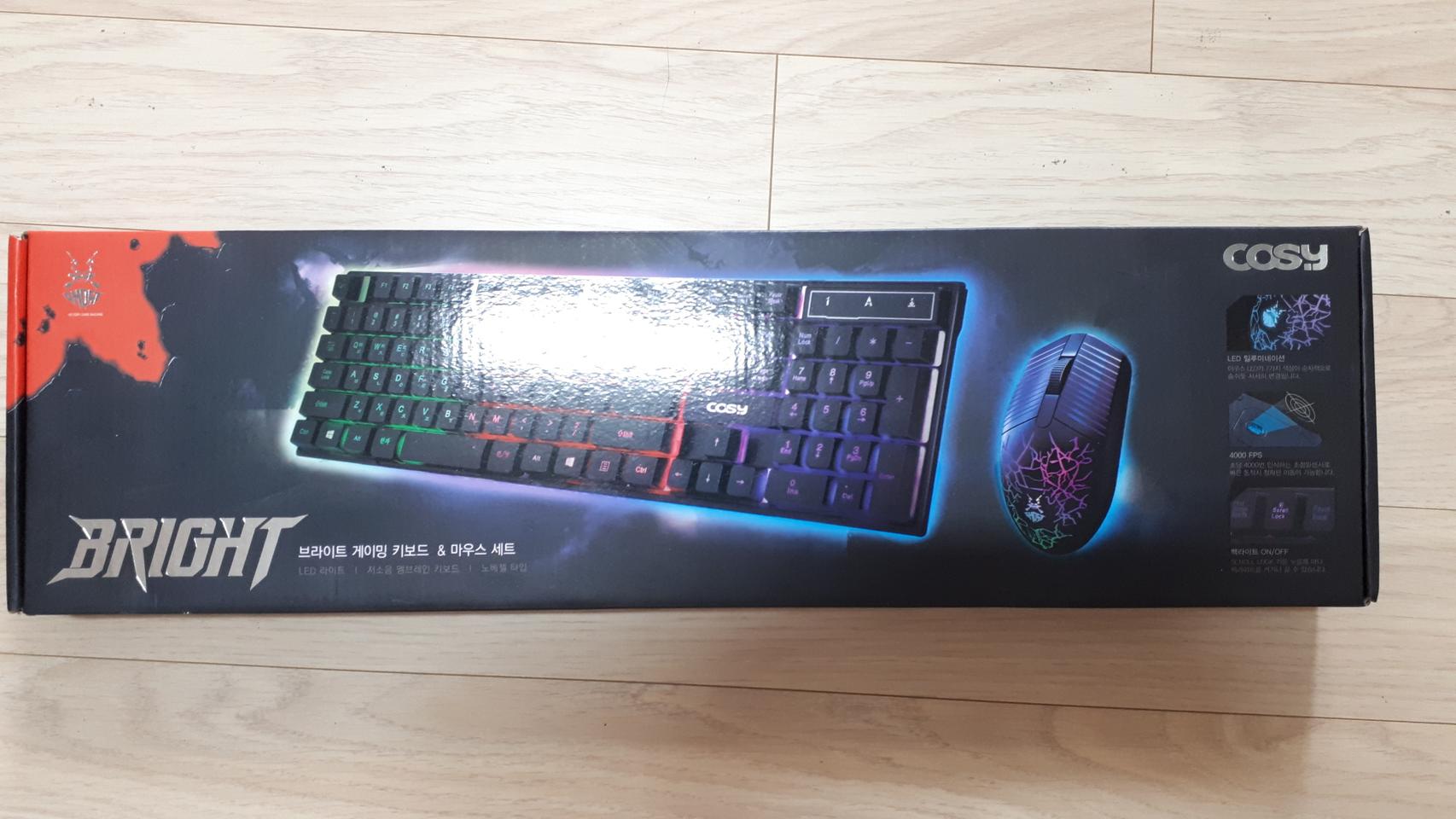 게이밍 커브드 마우스 셋트 판매