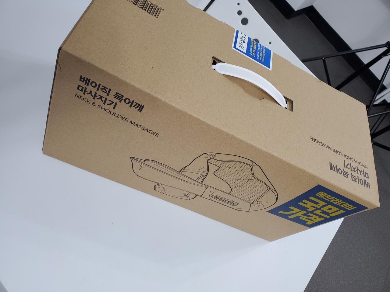 새상품/미개봉)일렉트로마트 베이직목어깨마사지기 LY-580A
