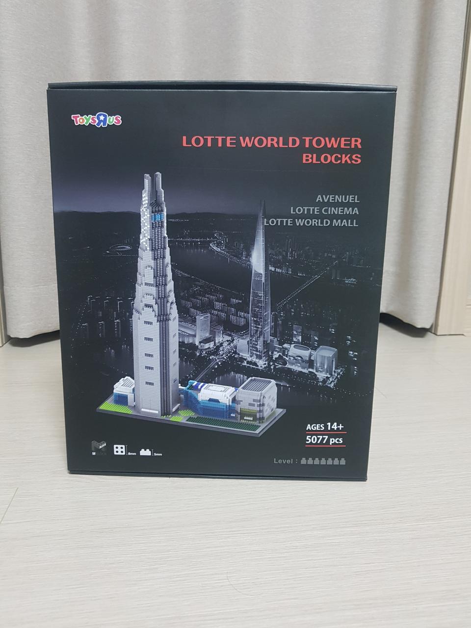 롯데월드타워 블록(1천500개 한정판)