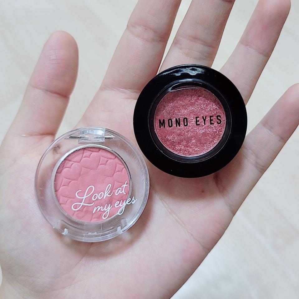 (2개 가격)에뛰드, 아리따움 섀도우