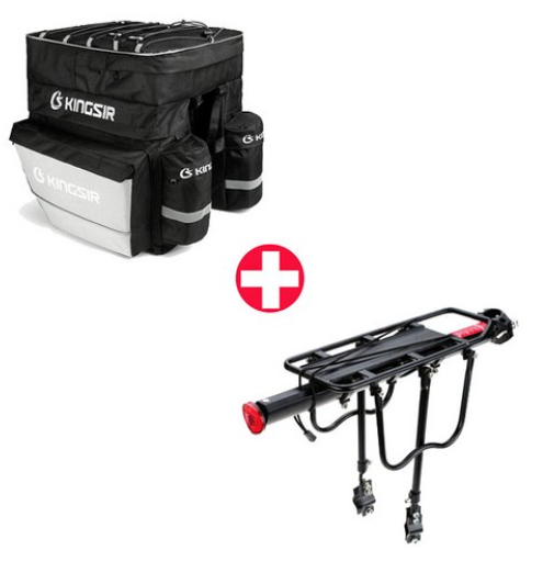 자전거 짐받이 + 짐받이가방 세트