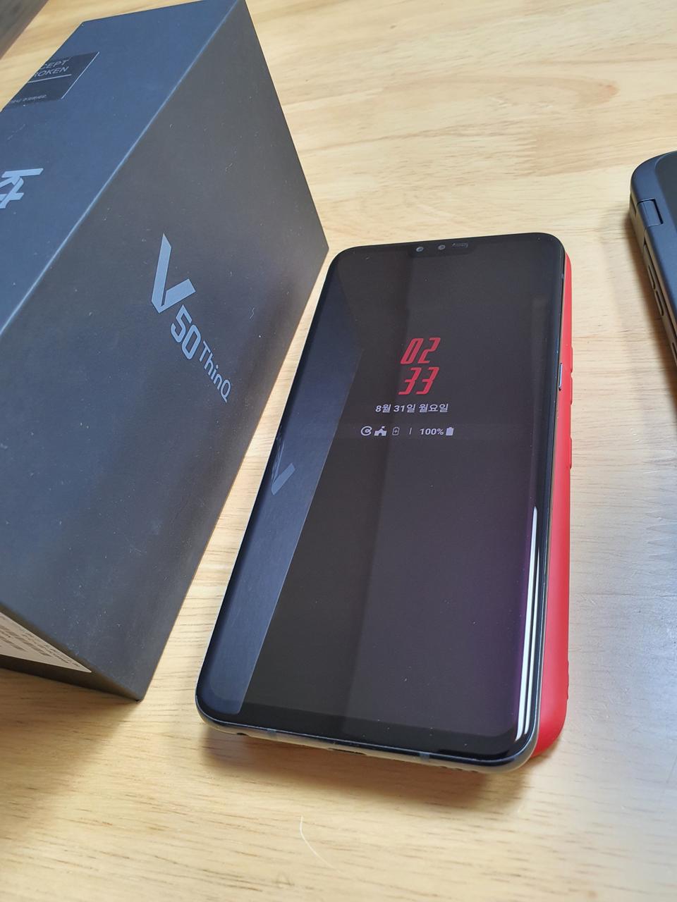 LG V50 듀얼스크린 박스풀셋 판매