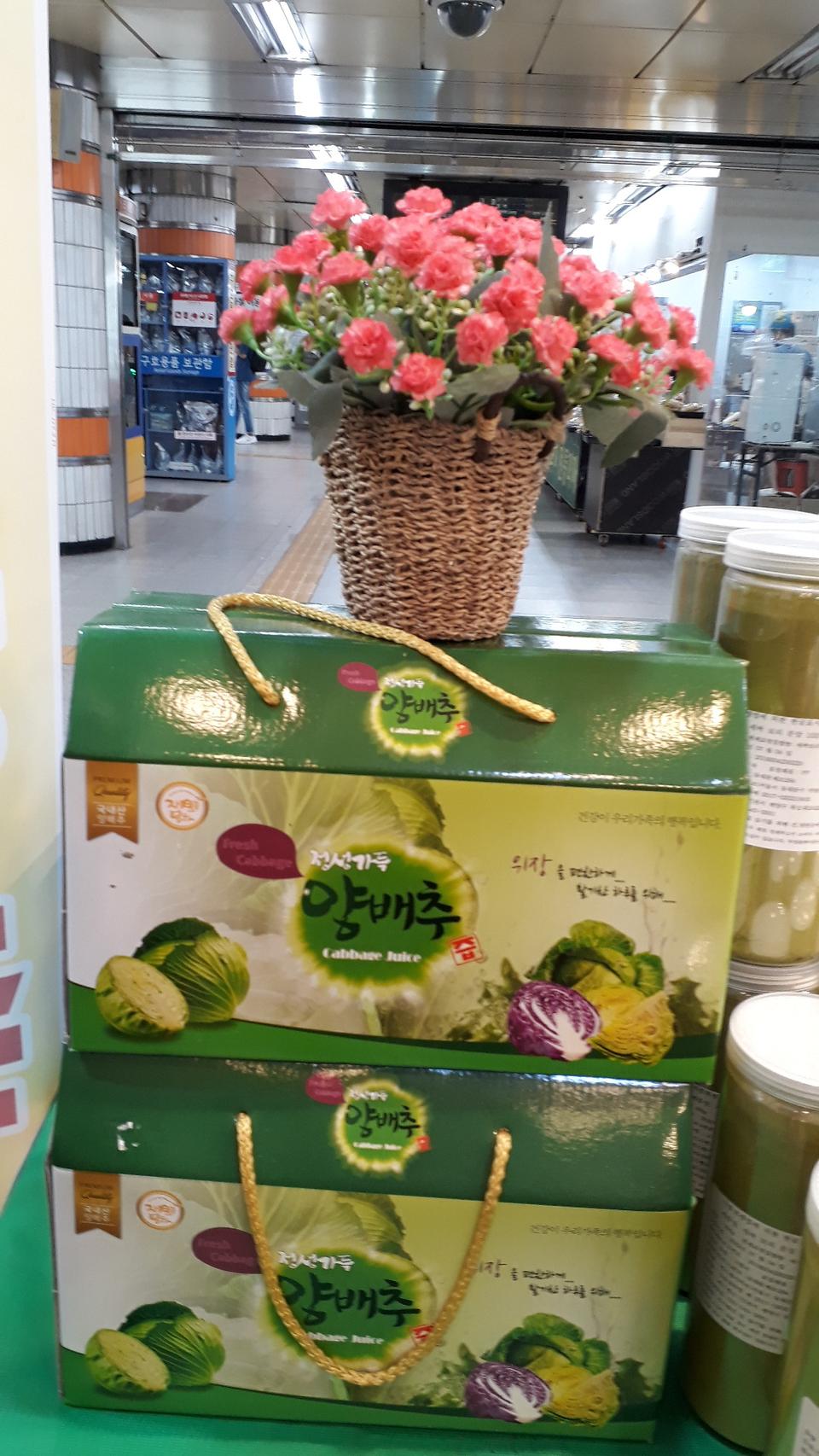 순수양배추즙100%-30개