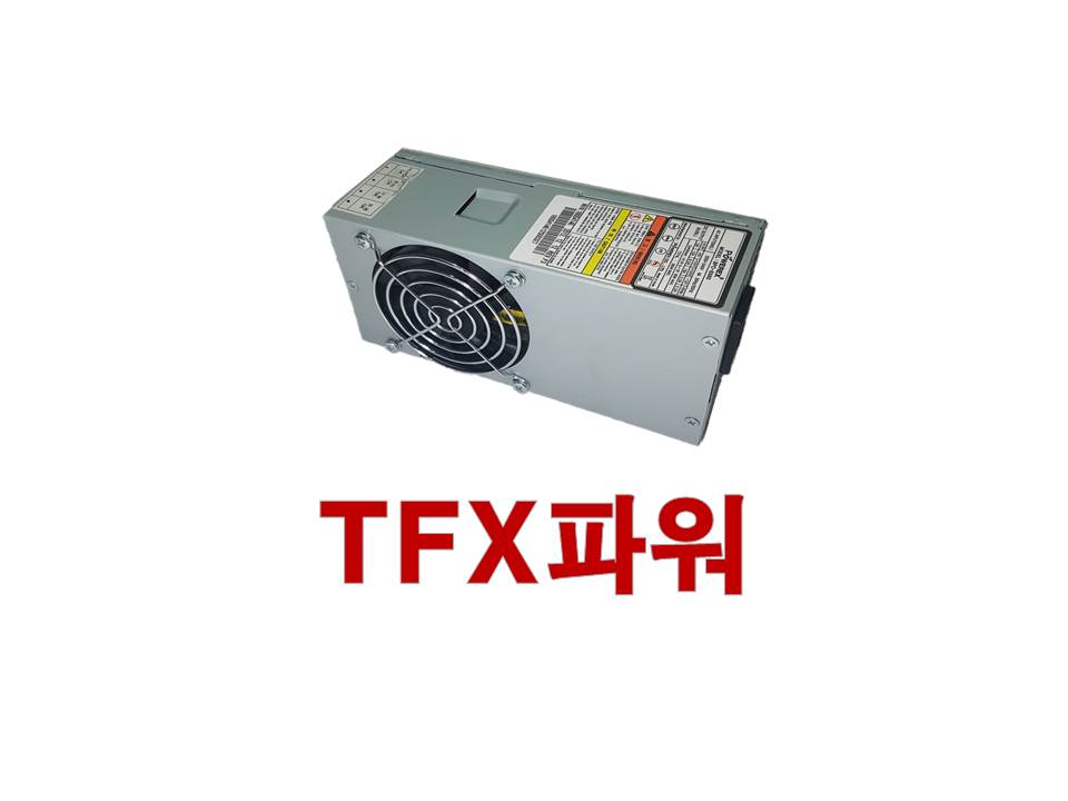 TFX 정격250W / 300W 슬림 막대파워