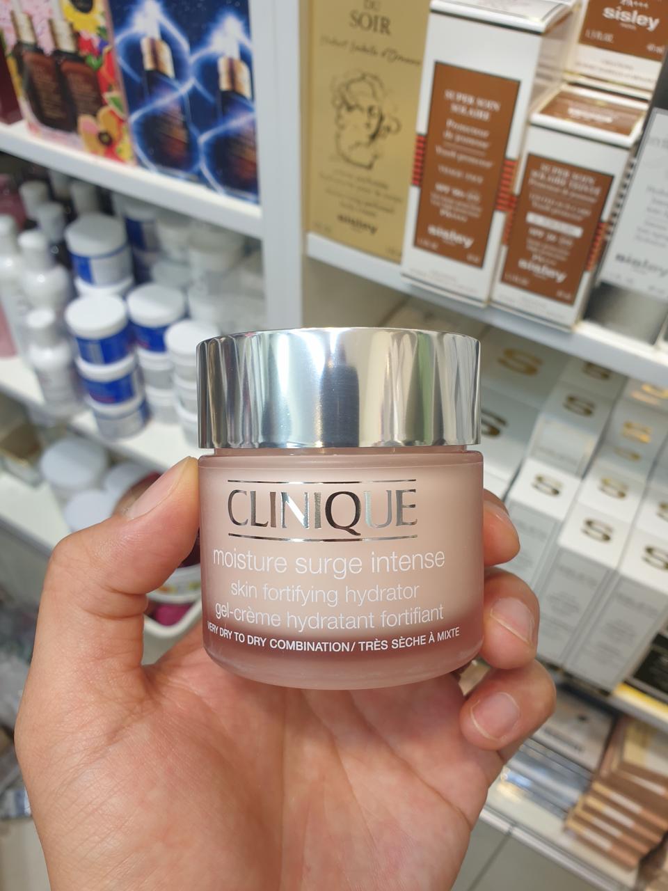 크리니크 핑크 수분크림