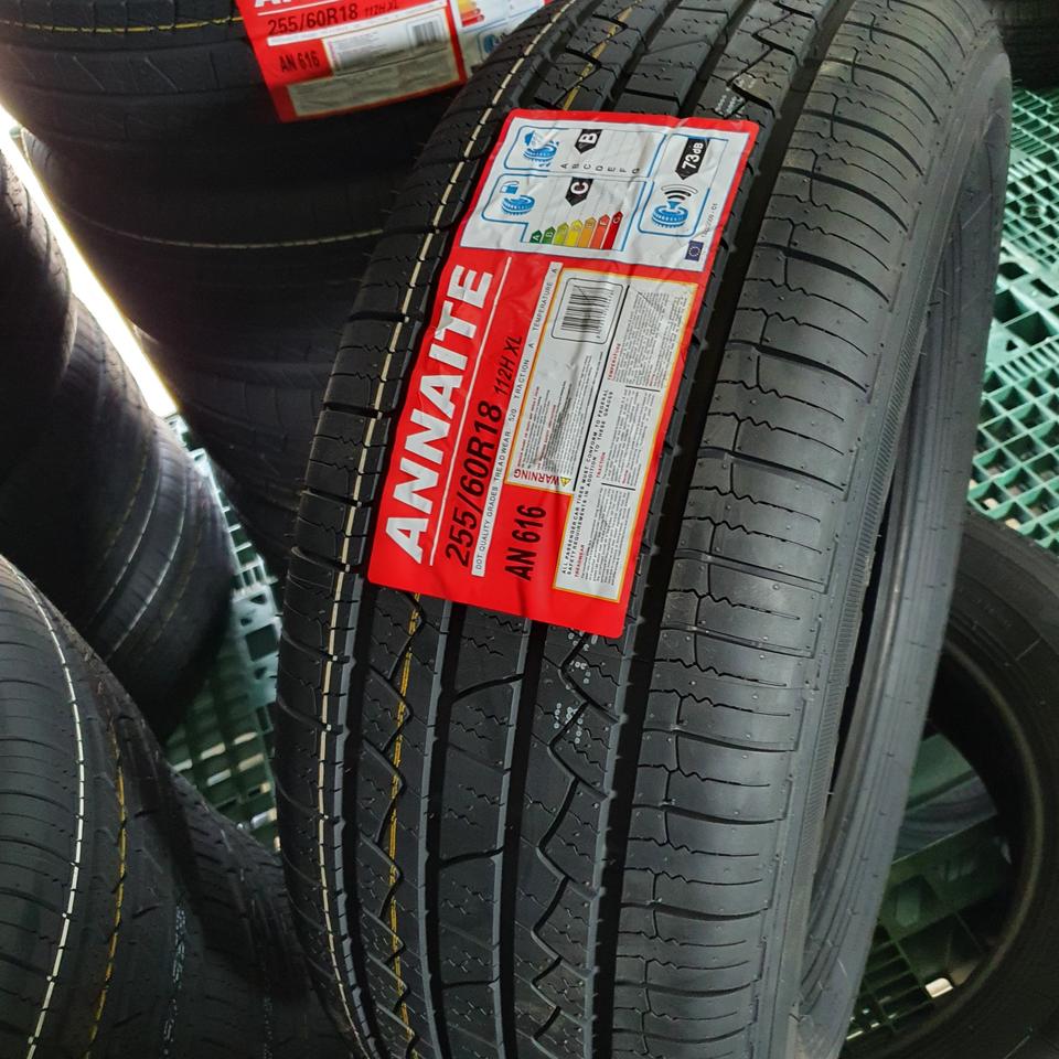 2556018 안나이트타이어 가성비 좋은타이어