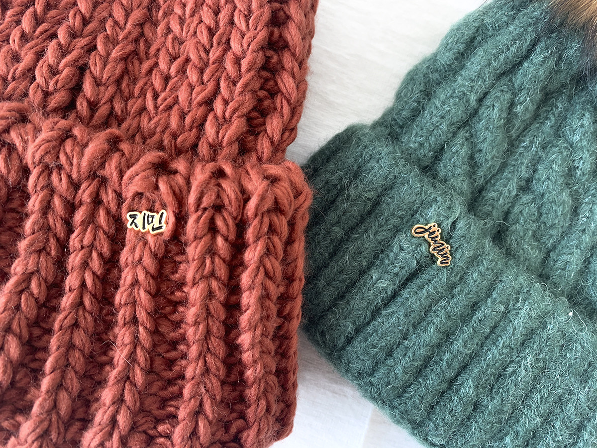 이름뱃지 (지민, jimin)