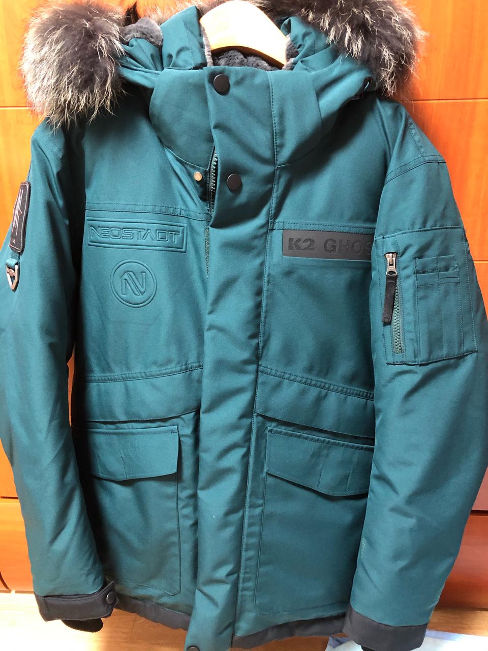 k2고스트 패딩 95사이즈