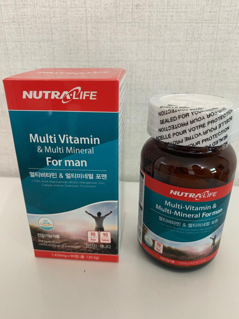 뉴트라라이프 종합비타민 맨