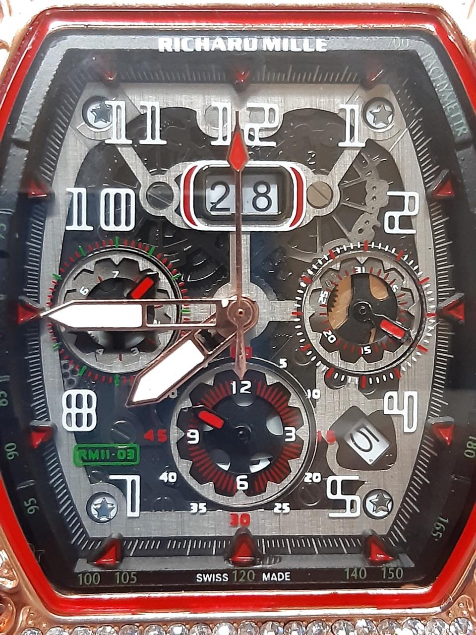 리차드밀 오늘까지 판매 안되면 내리겠습니다