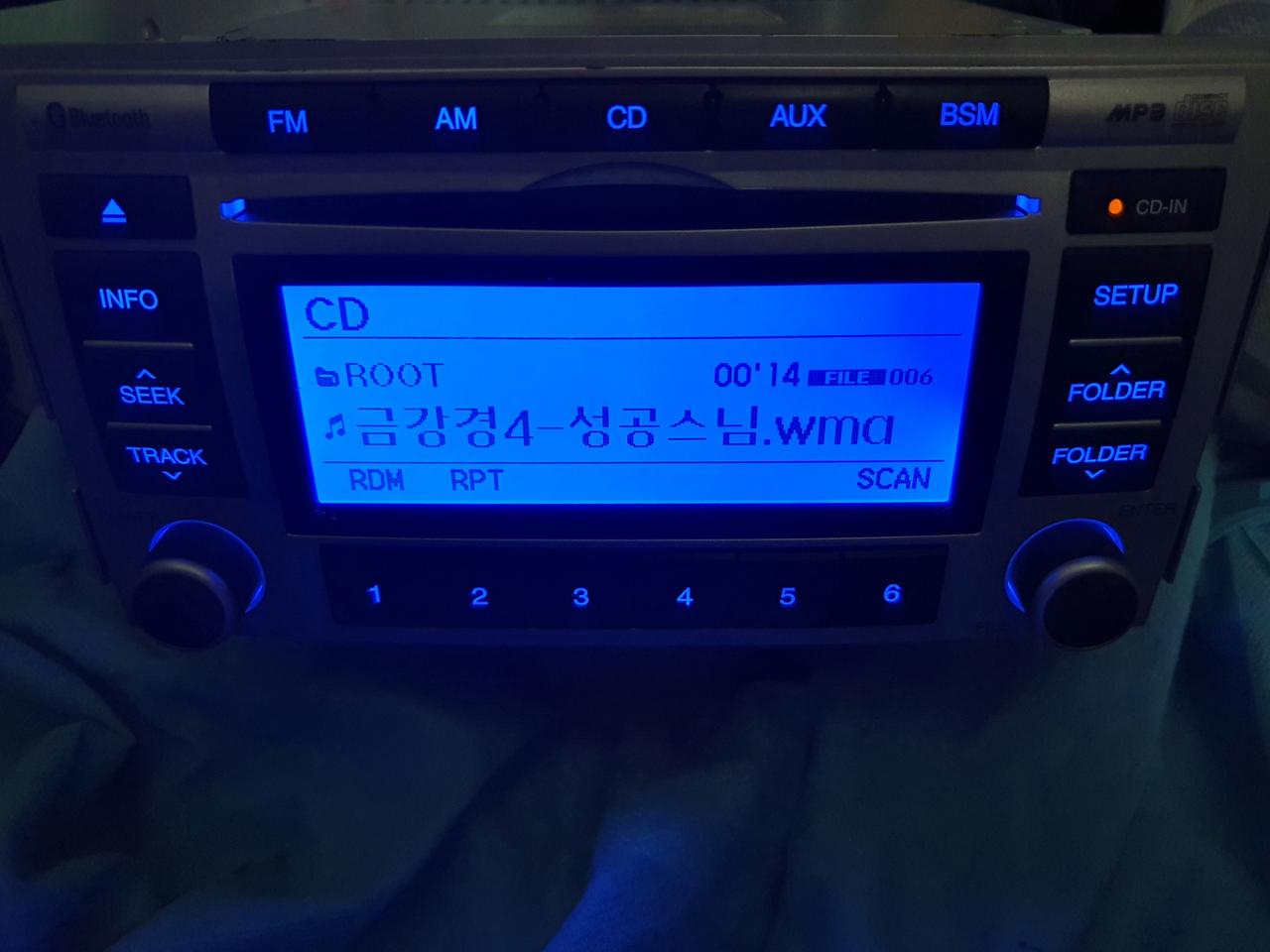 싼타페CM 더스타일 1CD 자출 블루투스 오디오 팝니다.