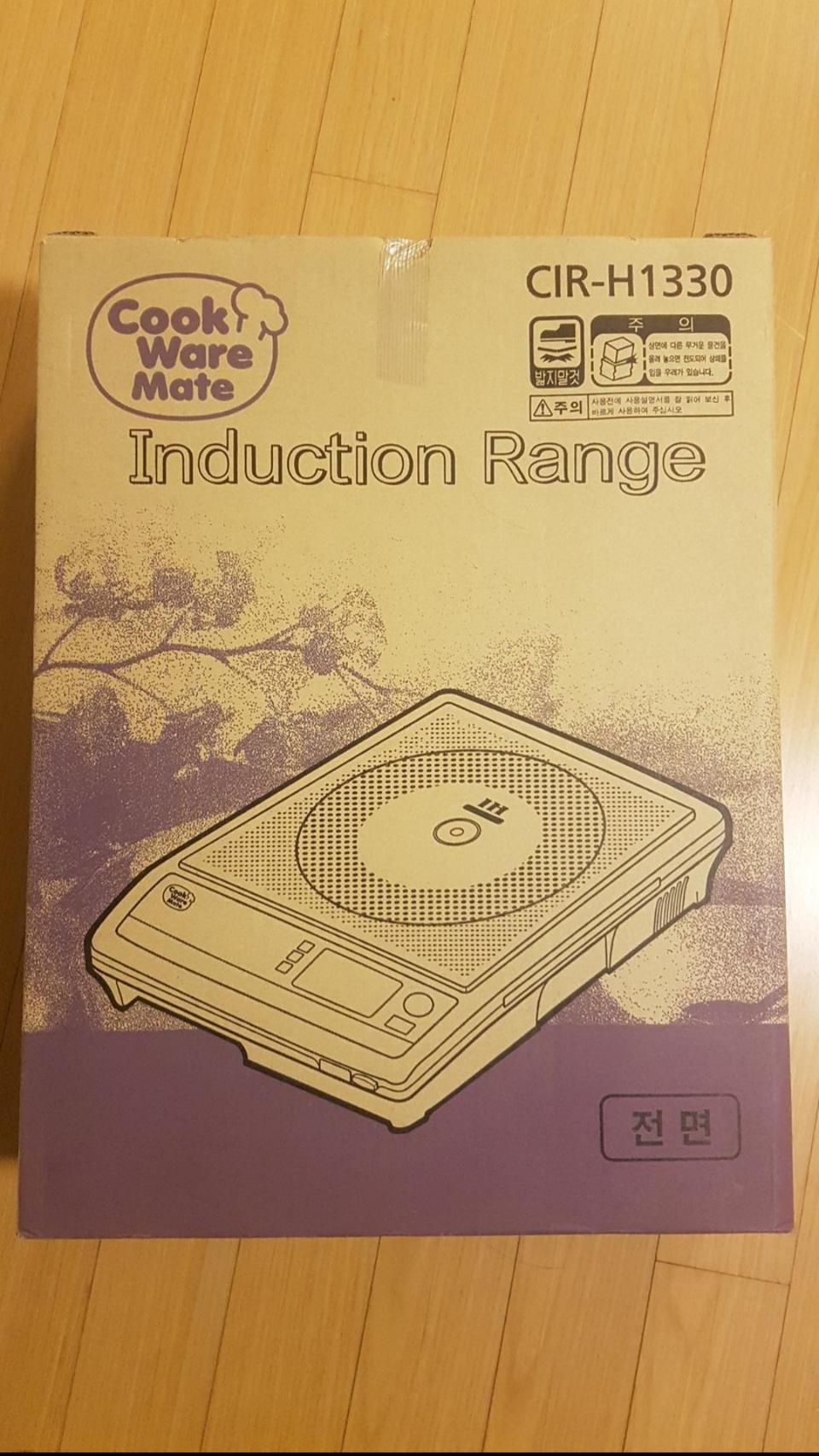 암웨이 구형 인덕션 판매합니다~~~^^