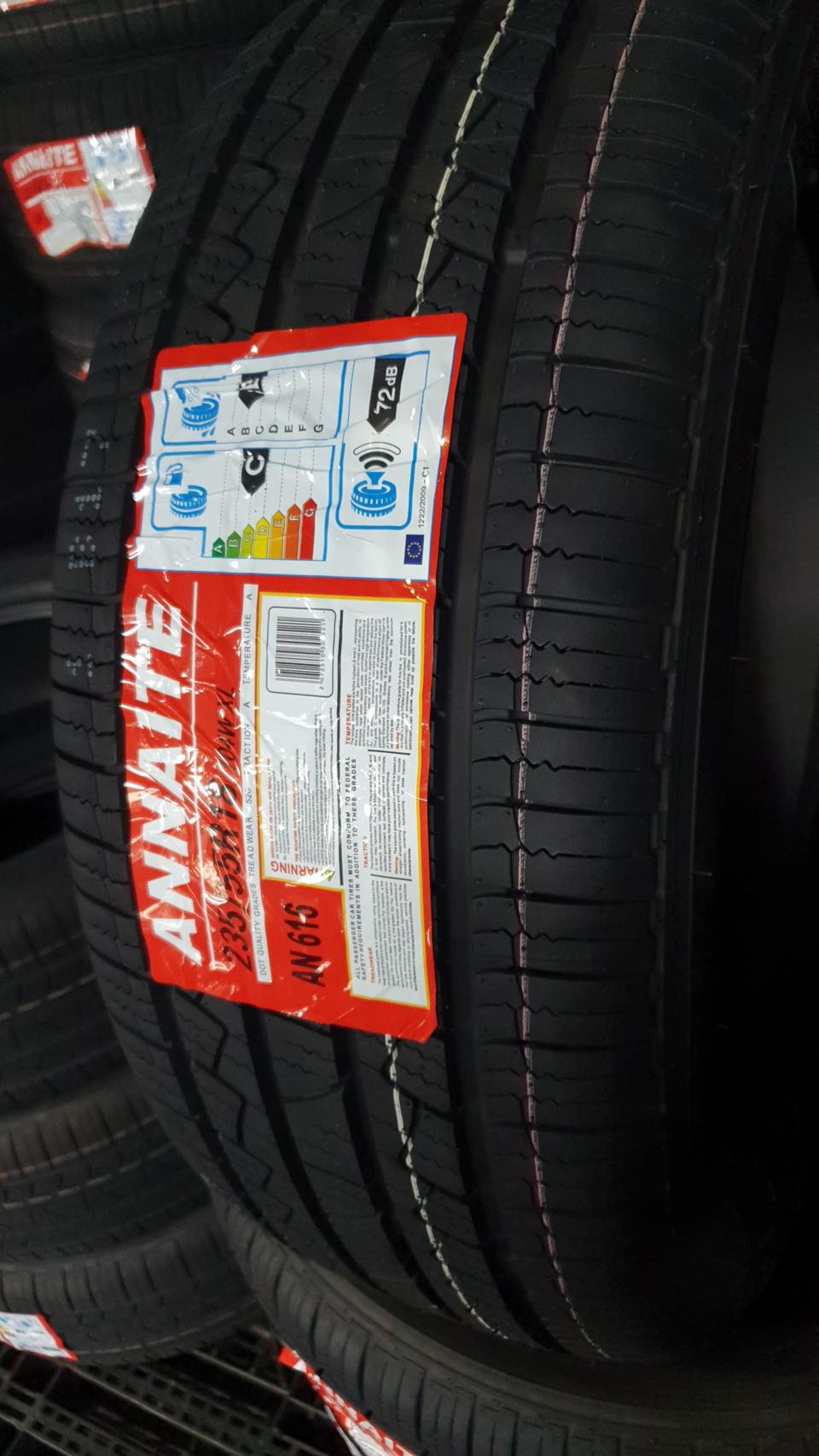 235 5518신품 타이어  suv 호환타이어