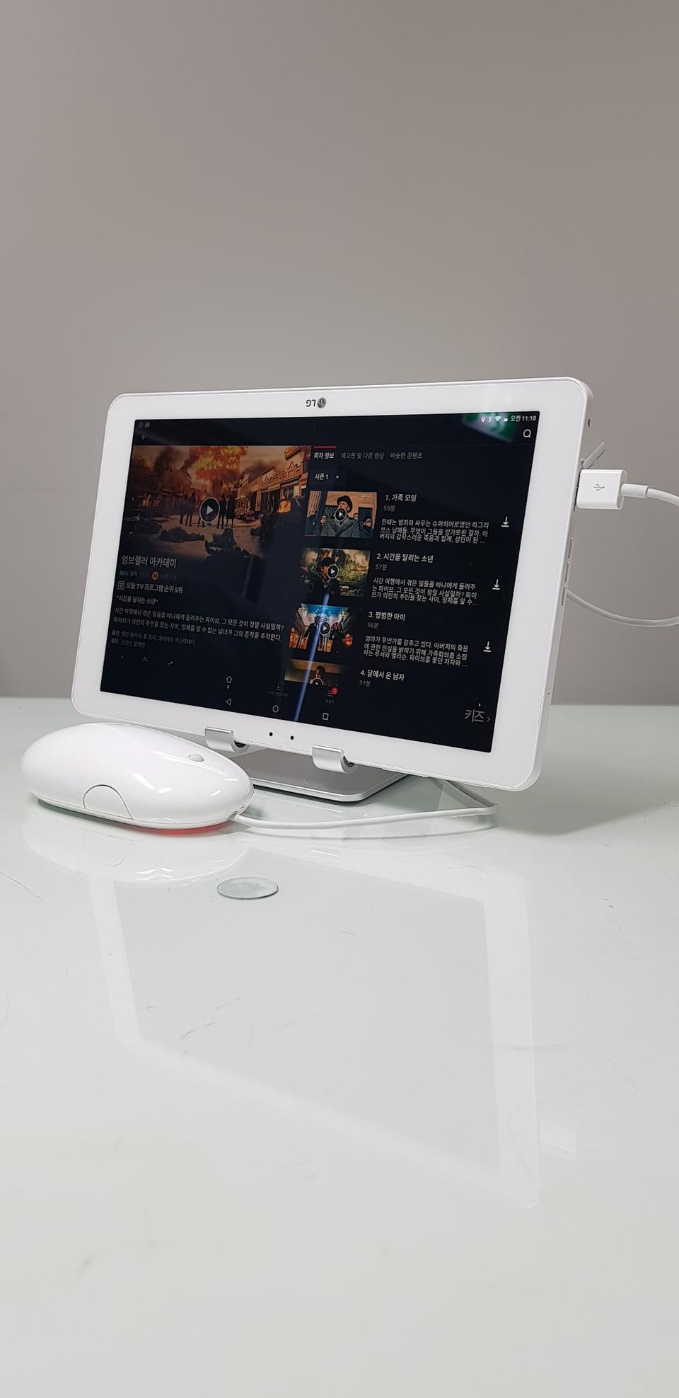 최저가 인강 넷플릭스 게임등 지패드3 10.1 와이파이 32g 판매.