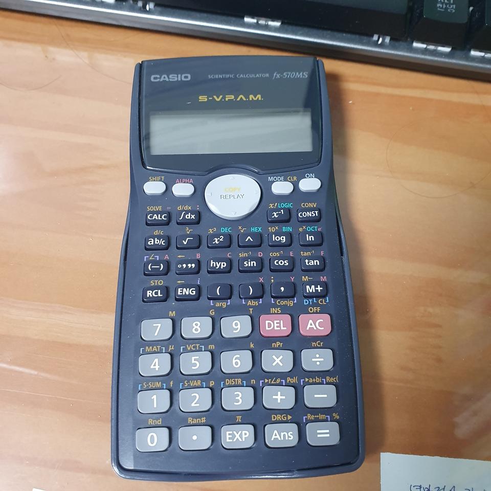 카시오 공학 계산기 fx-570MS