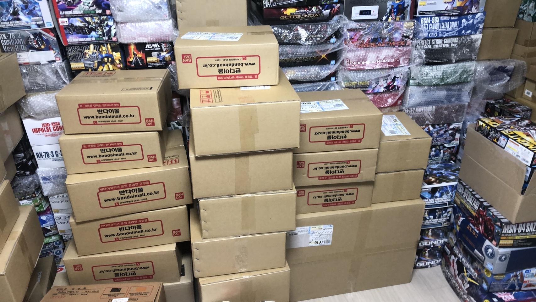 건담 PG MG RG HG SD 메탈빌드 메탈콤포지트 등급별