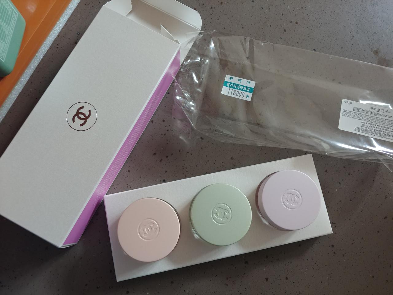 샤넬 샹스쓰리무드 고체향수