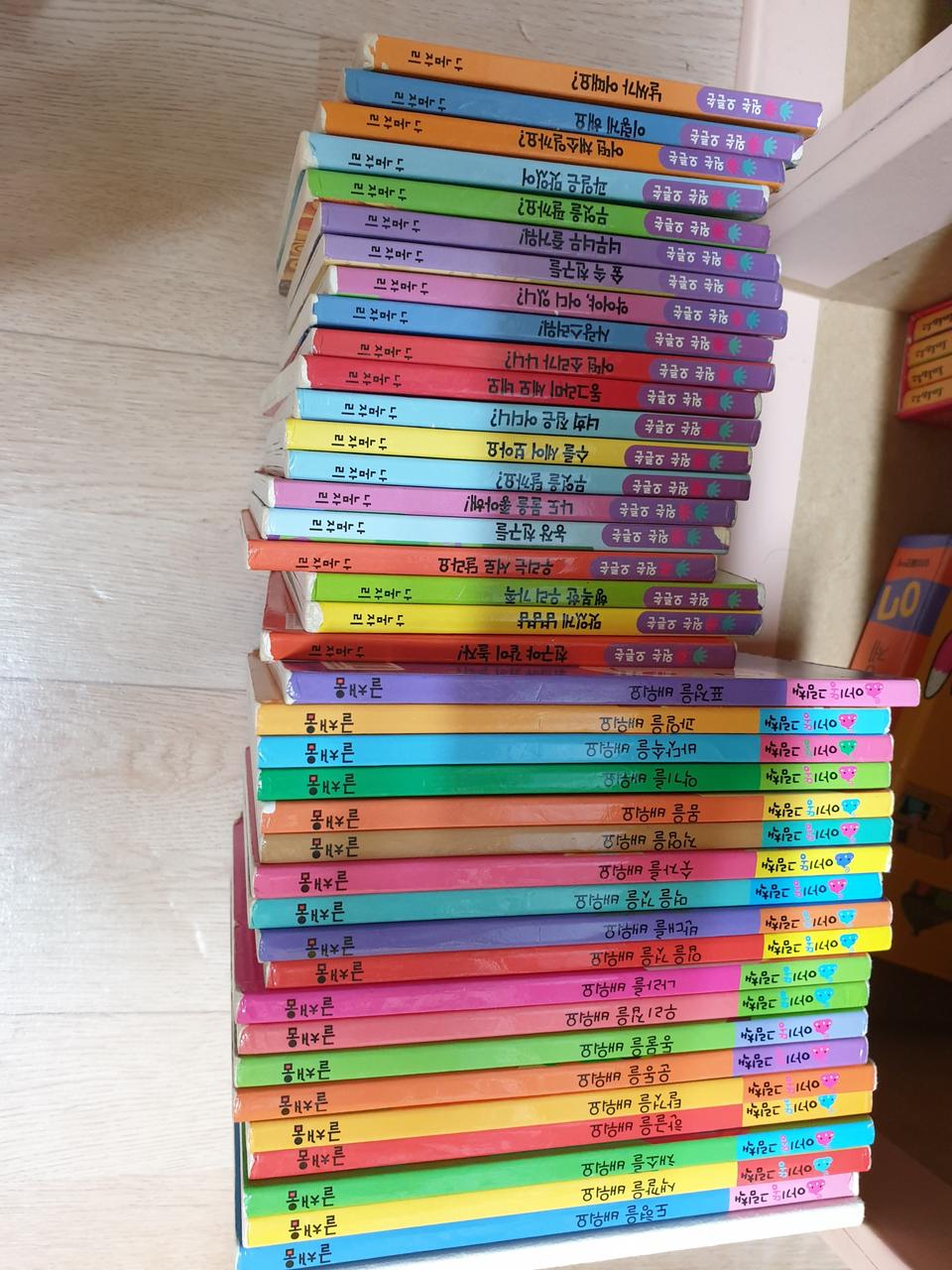 유아도서 40권이상