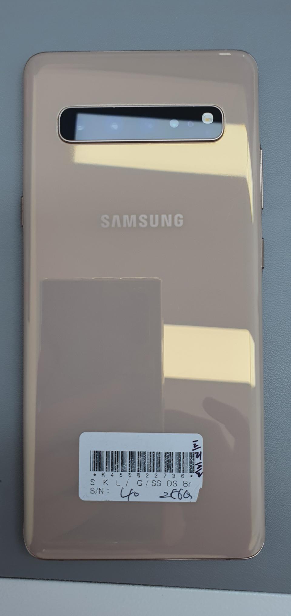 갤럭시S105G 골드 256G 판매합니다