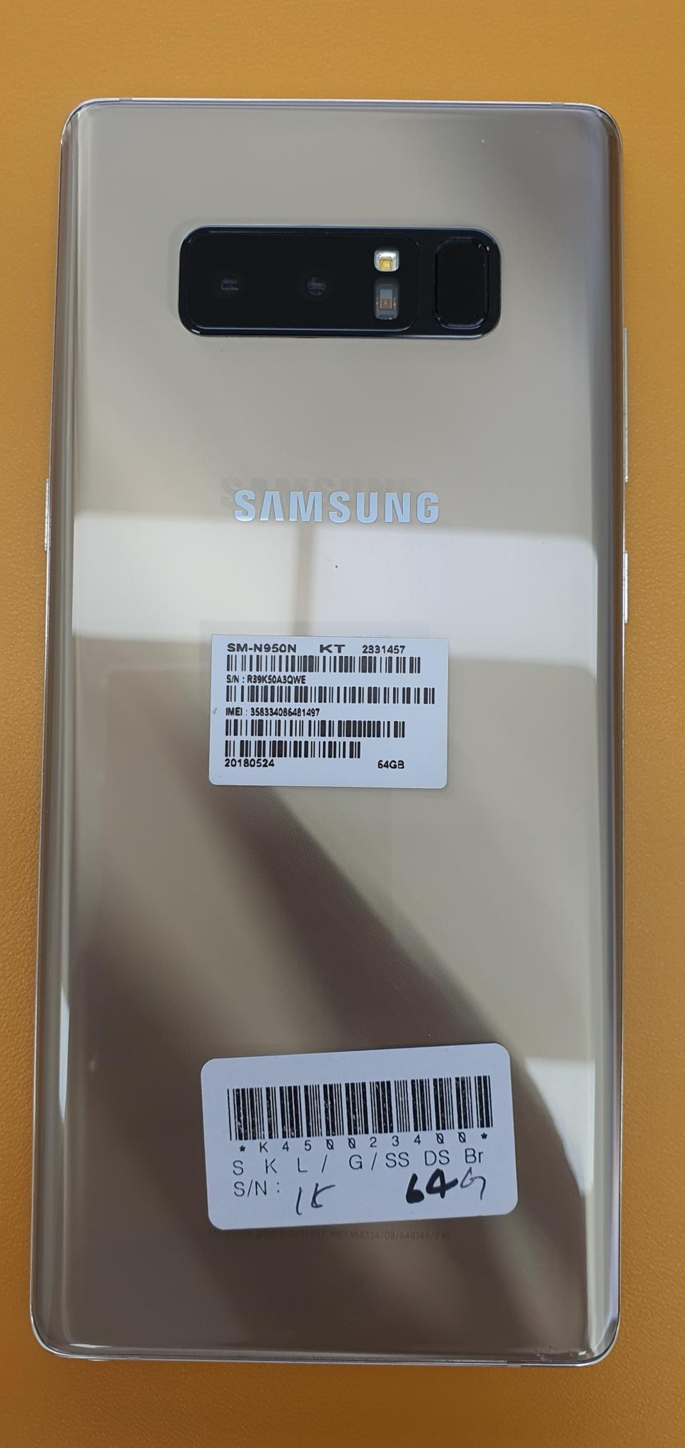 갤럭시노트8 골드 64G 판매합니다