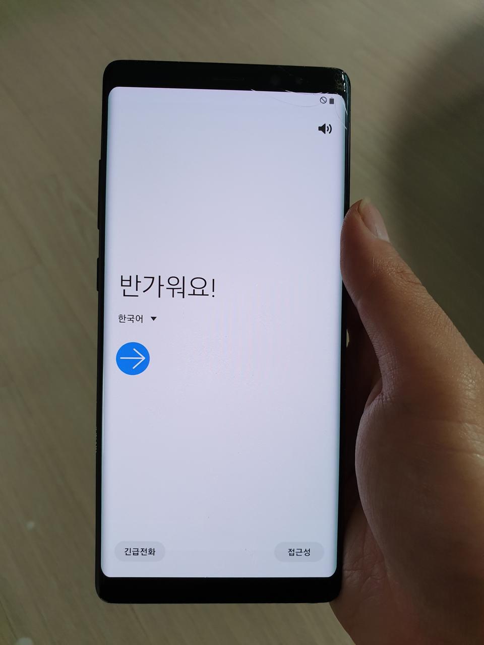 갤럭시노트8 64G 블랙 판매합니다