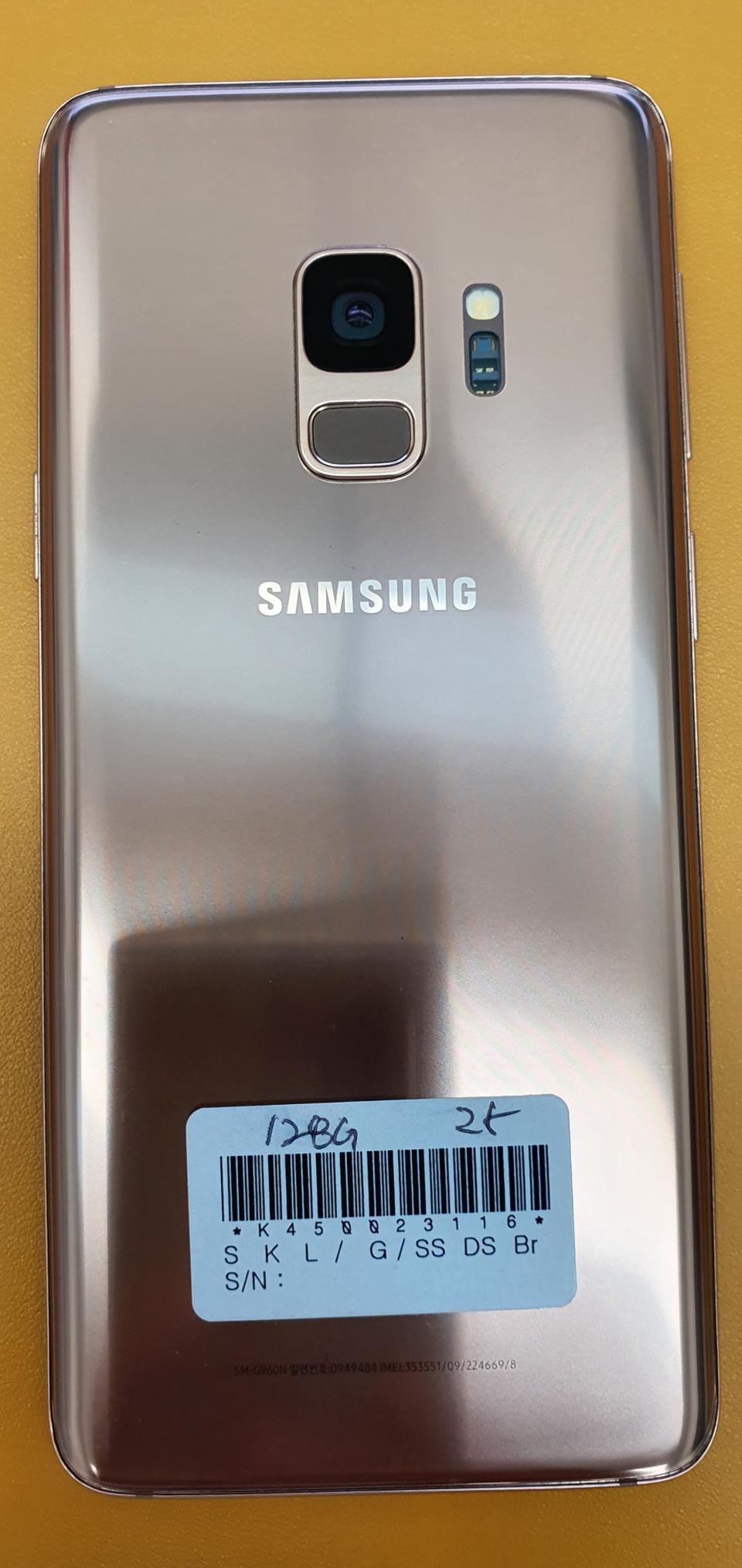 갤럭시 S9 골드 64G 판매합니다