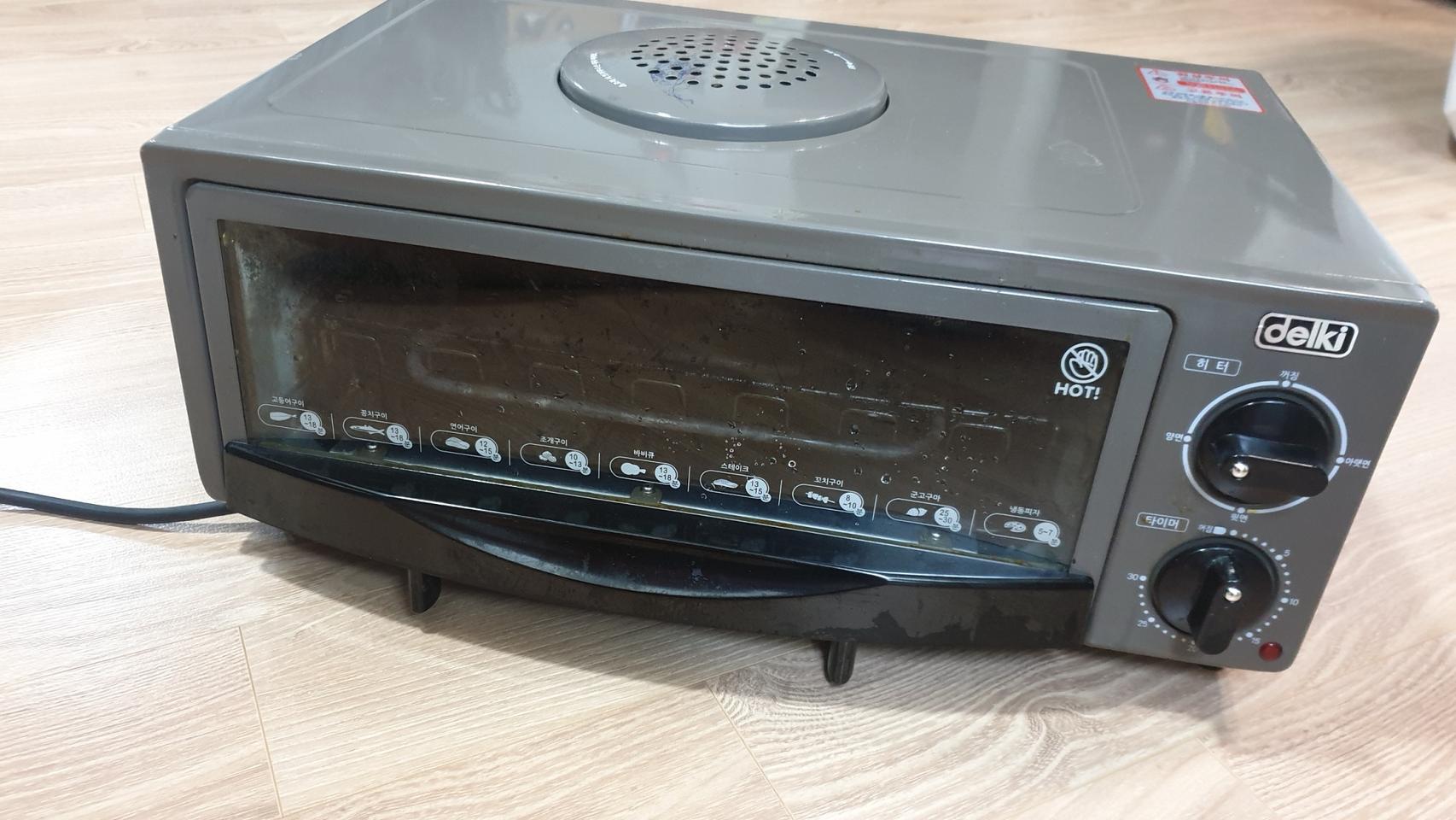 델키생선구이오븐 dkt-100