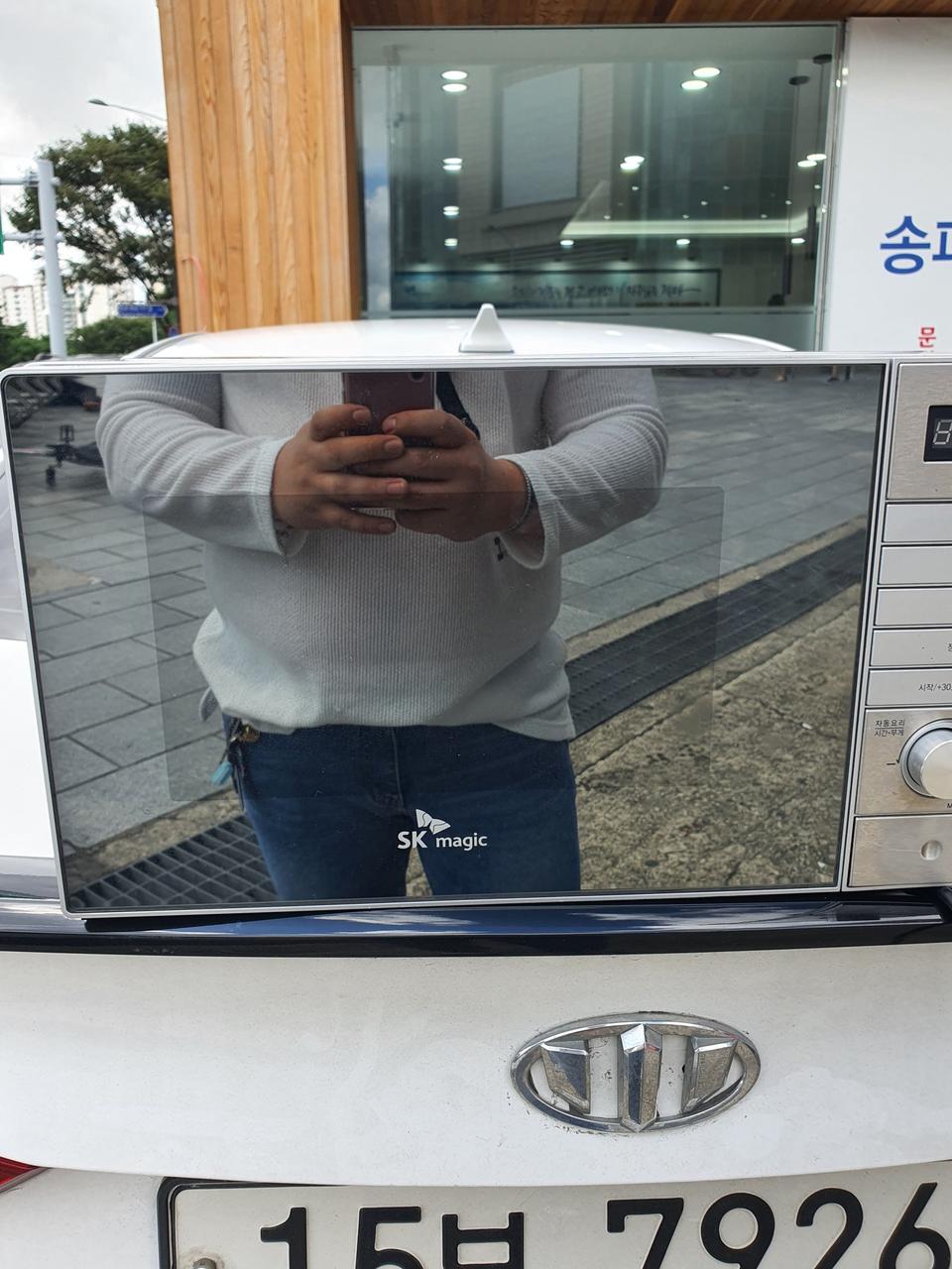 sk매직 전자렌지