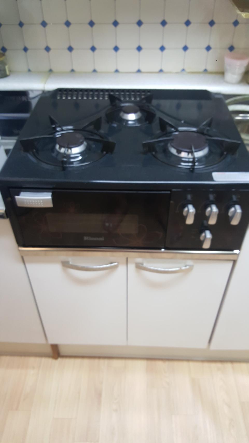 도시가스 가스렌지