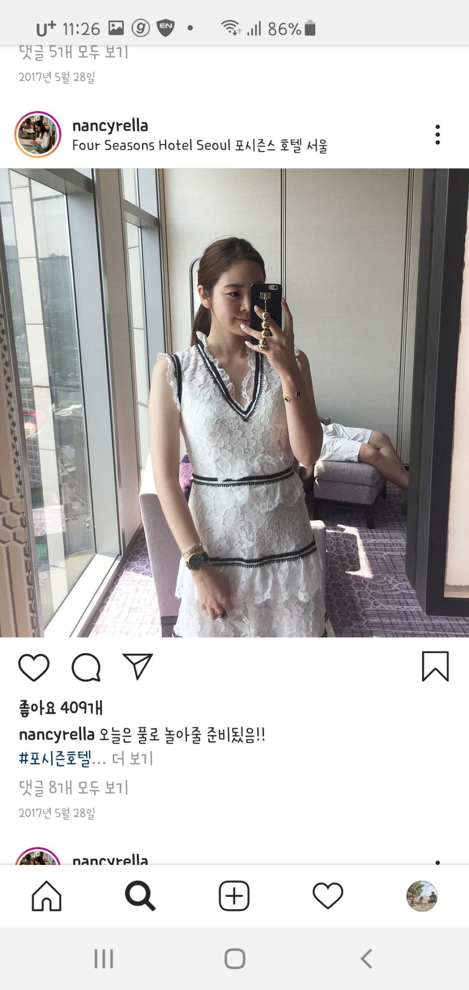 낸시렐라 원피스(새옷)