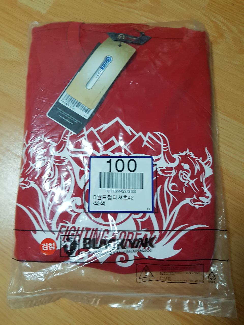 [새상품] 블랙야크 월드컵티셔츠 100호