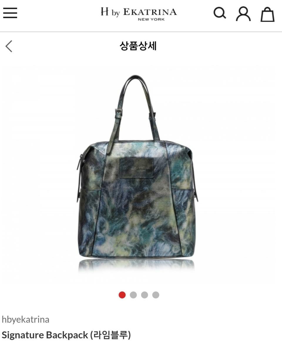 ●에이치바이이카트리나●뉴욕시그니쳐백팩(라임블루)